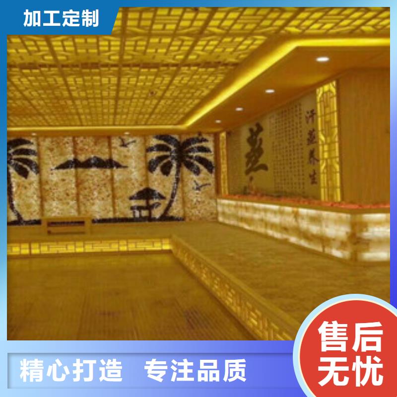 汗蒸1汗蒸房承建适用场景