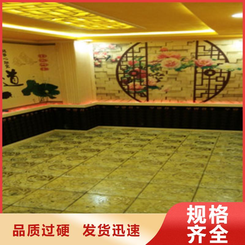 汗蒸1汗蒸房承建适用场景