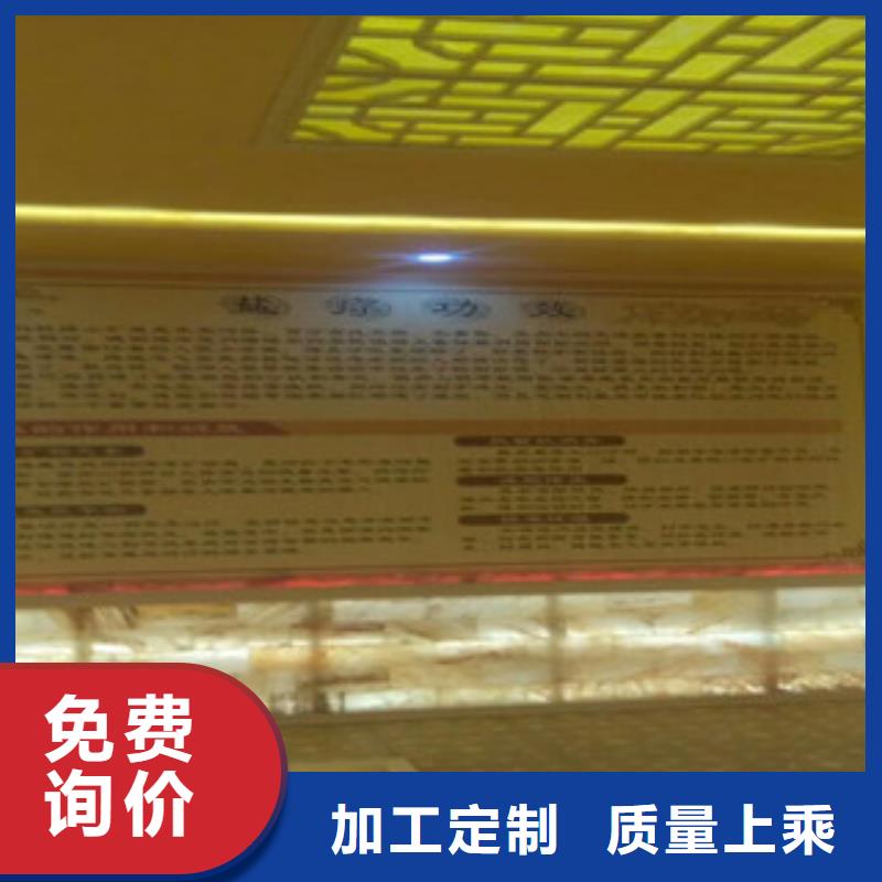 【汗蒸1-汗蒸房施工丰富的行业经验】