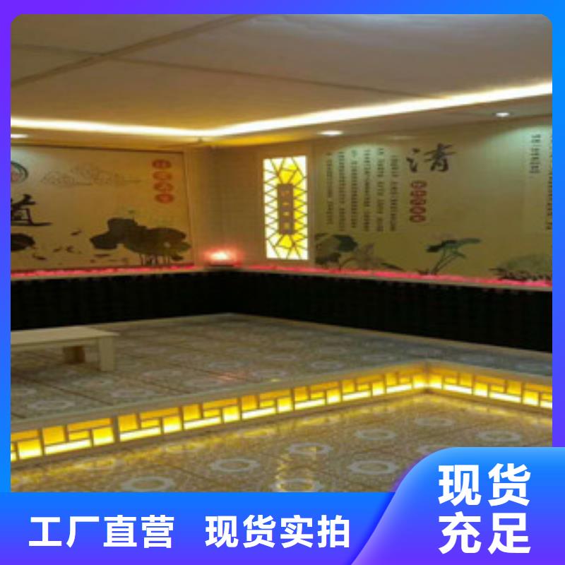 汗蒸1汗蒸房承建适用场景