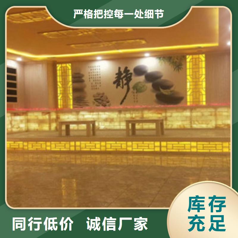 汗蒸2汗蒸房实体诚信厂家