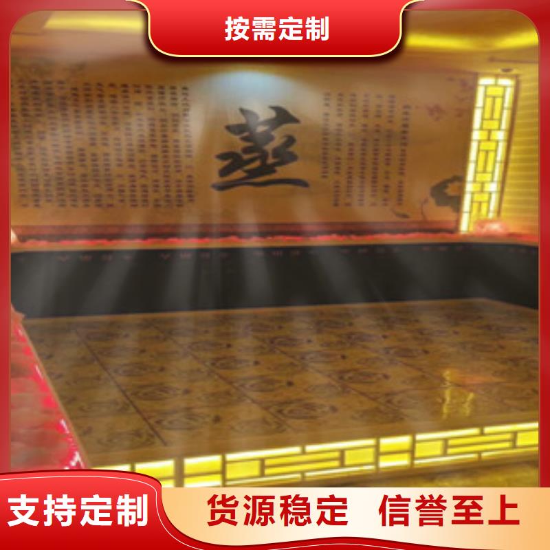 端州负离子汗蒸房安装会所中医院安装