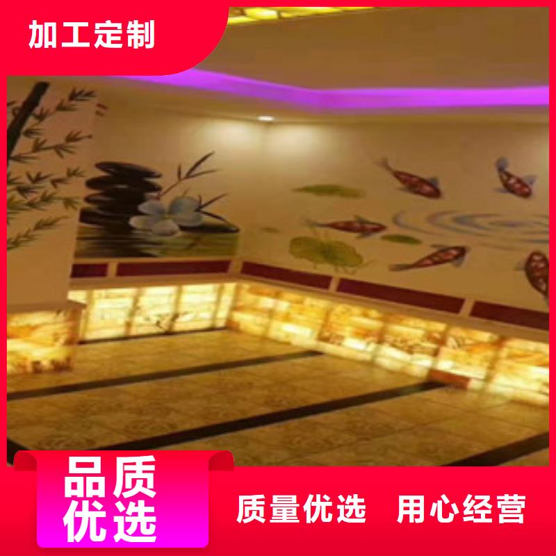 盐蒸房安装承建