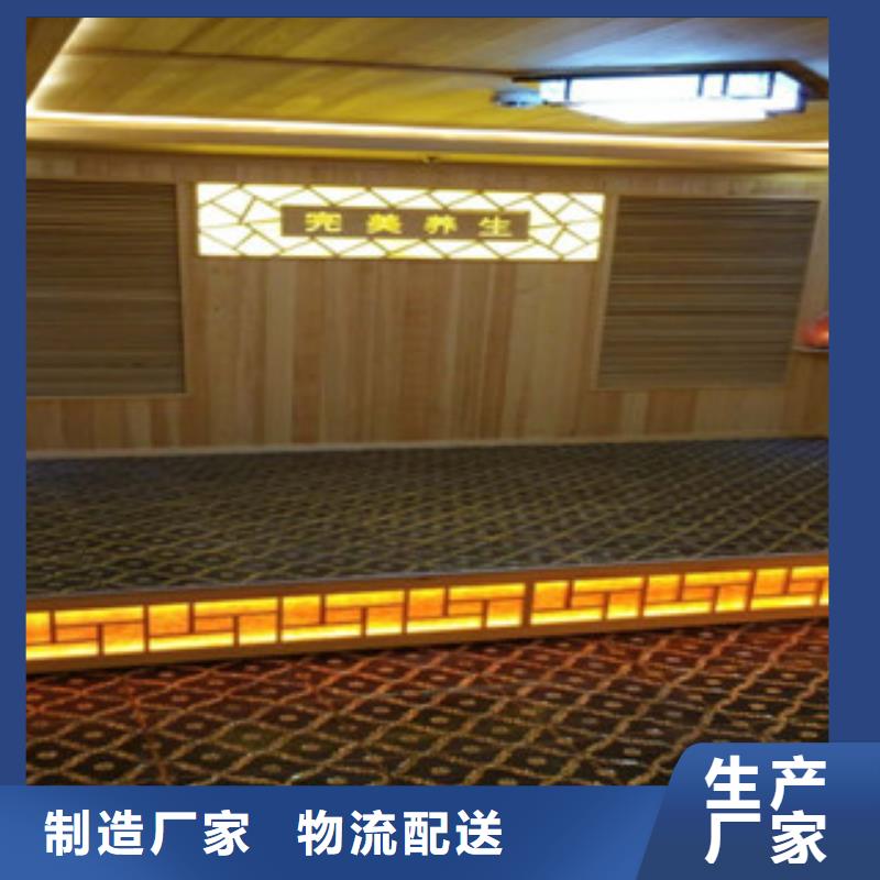 汗蒸房安装家用商用