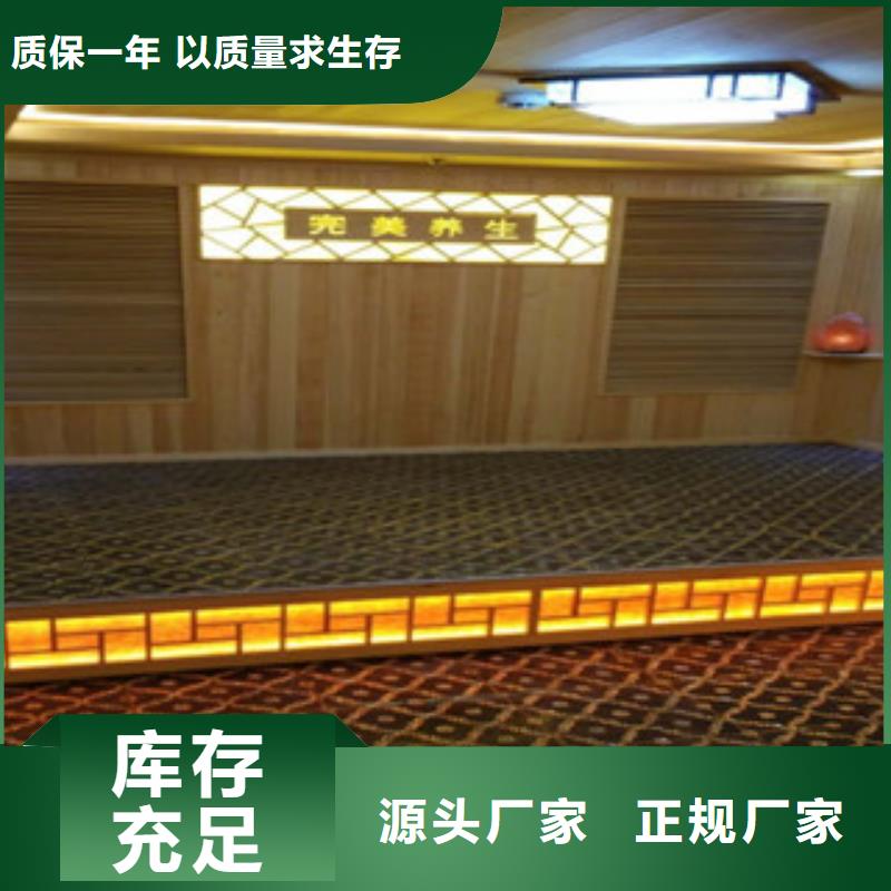 盐蒸房安装承建