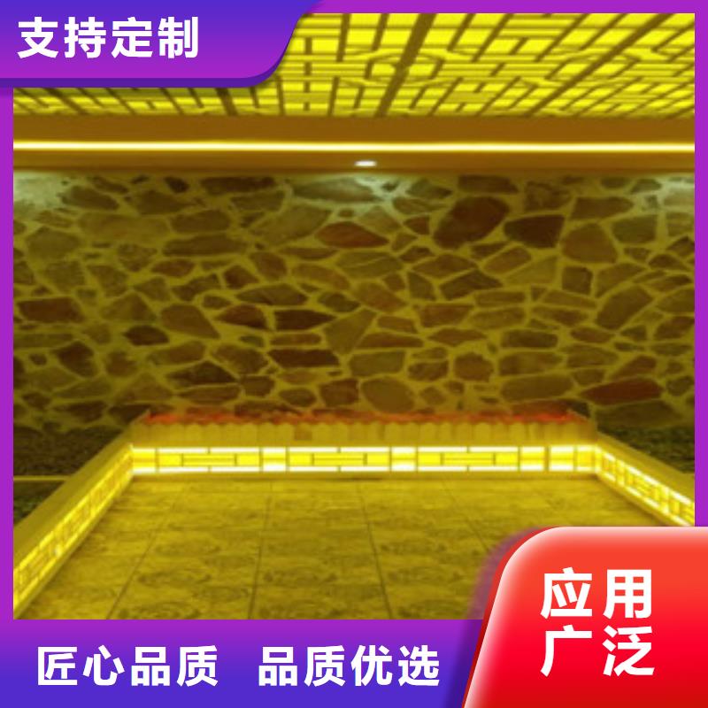 汗蒸房安装家用商用