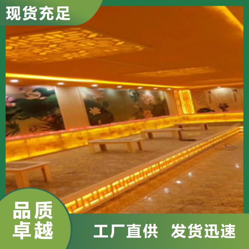 汗蒸房安装_【汗蒸房】厂家销售