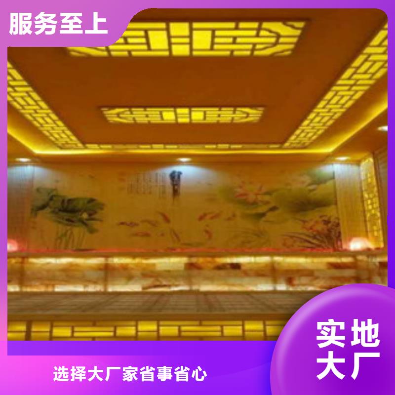 汗蒸房安装_【汗蒸房】厂家销售