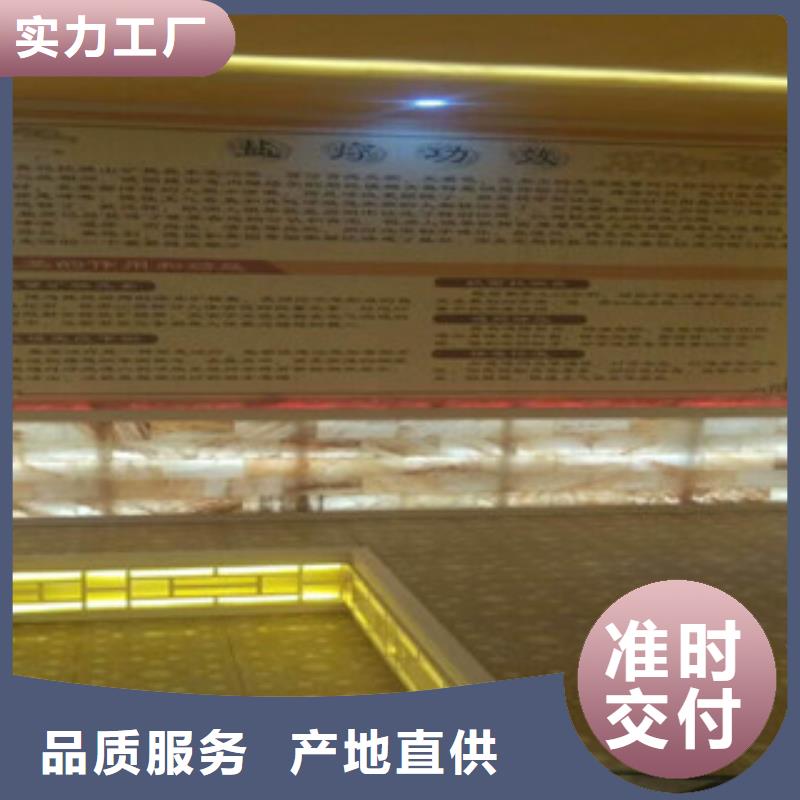 汗蒸房一条龙服务