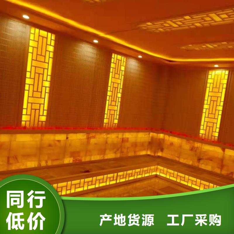 承建汗蒸房汗蒸馆安装报价