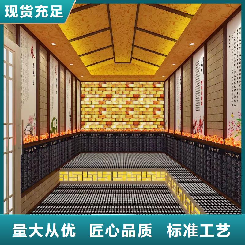 汗蒸房安装,汗蒸房承建行业优选