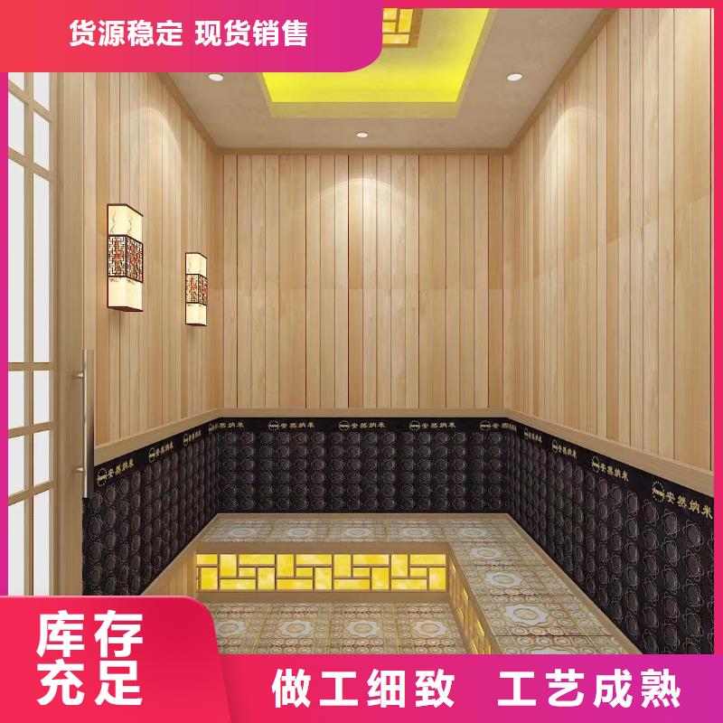 汗蒸房承建简单汗蒸房安装价格