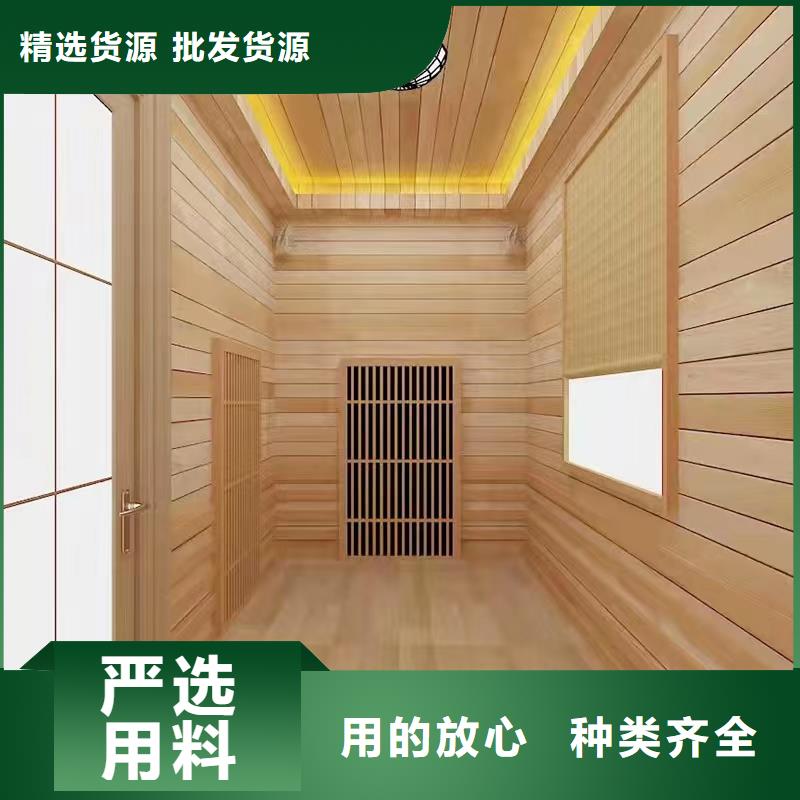 承建汗蒸房家庭汗蒸房安装价格