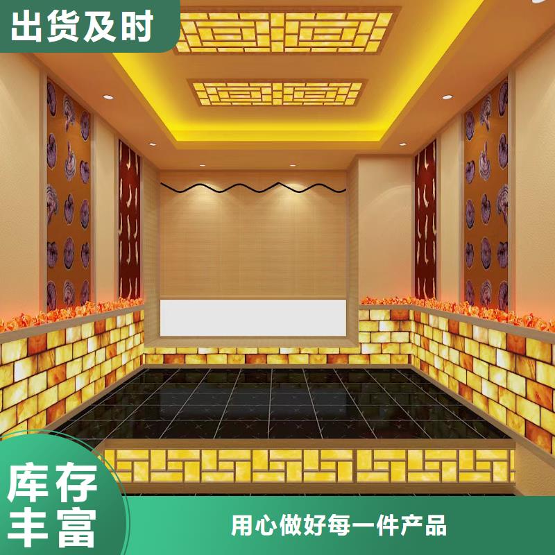 汗蒸房承建简单汗蒸房安装价格