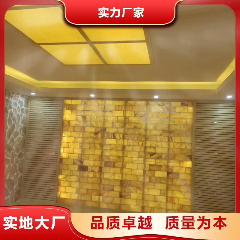 汗蒸房安装,汗蒸房承建行业优选