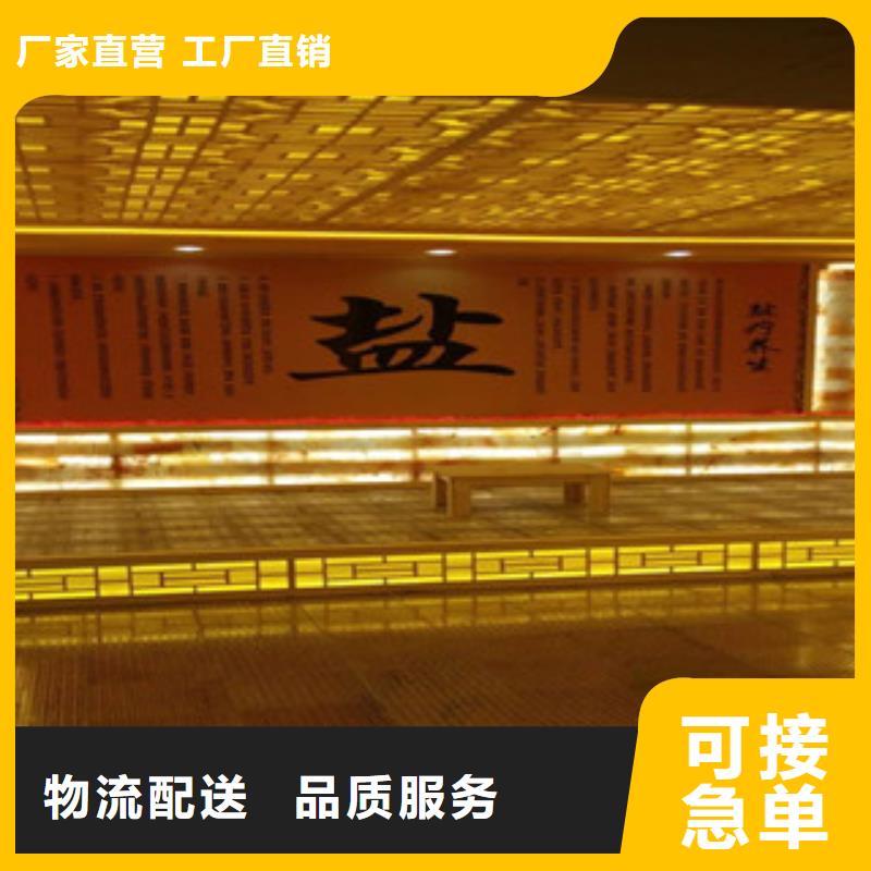 汗蒸房安装,汗蒸房承建行业优选