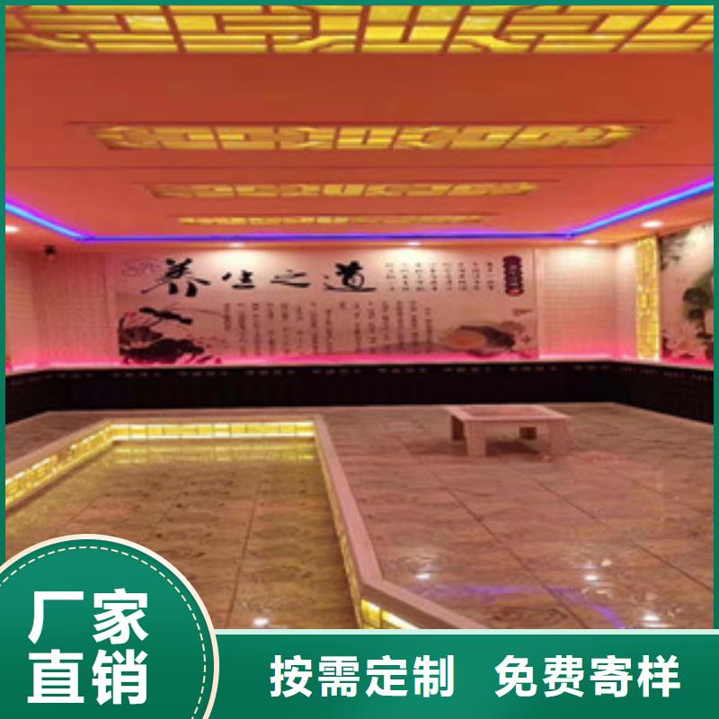 汗蒸房安装,汗蒸房承建行业优选