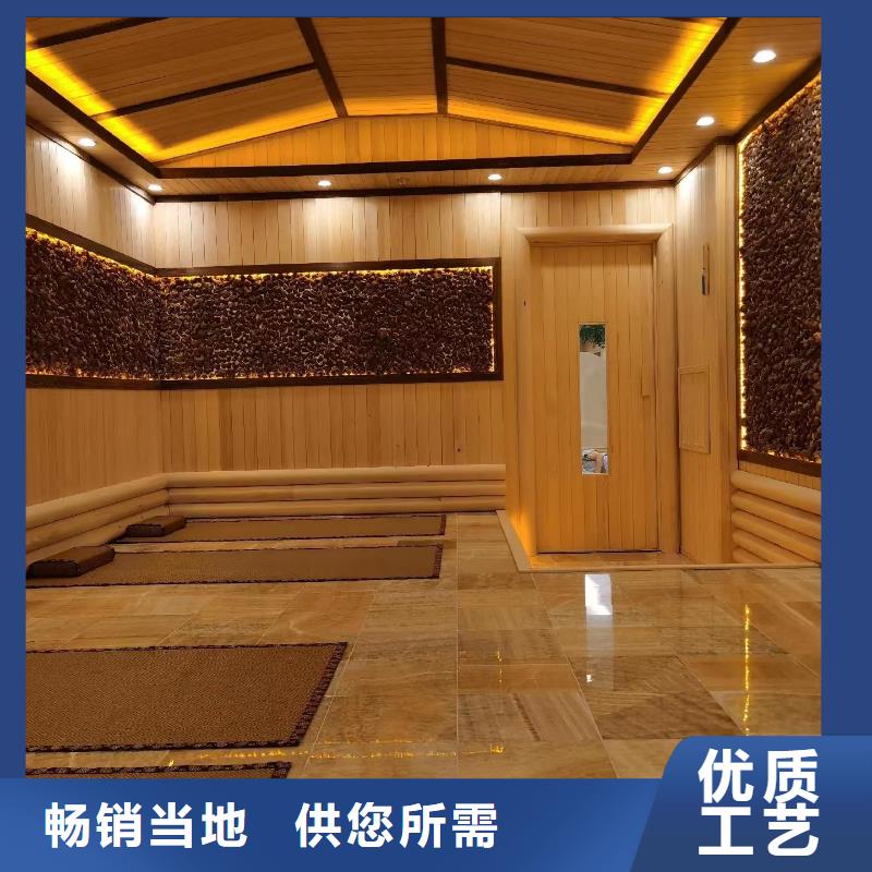 汗蒸房装修制造厂家