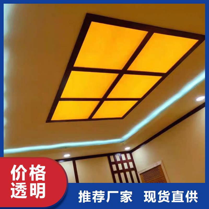 汗蒸房装修制造厂家