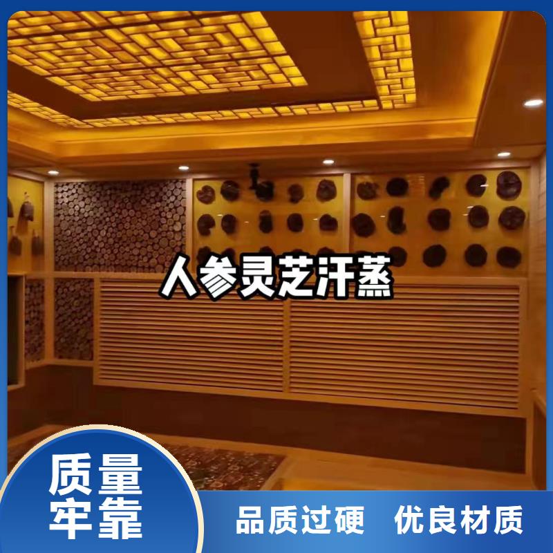 汗蒸房安装7,汗蒸房安装细节决定品质