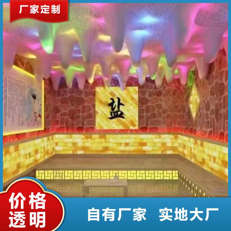 汗蒸房安装7,汗蒸房安装细节决定品质
