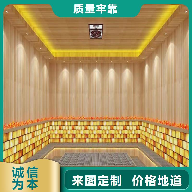 汗蒸房装修制造厂家