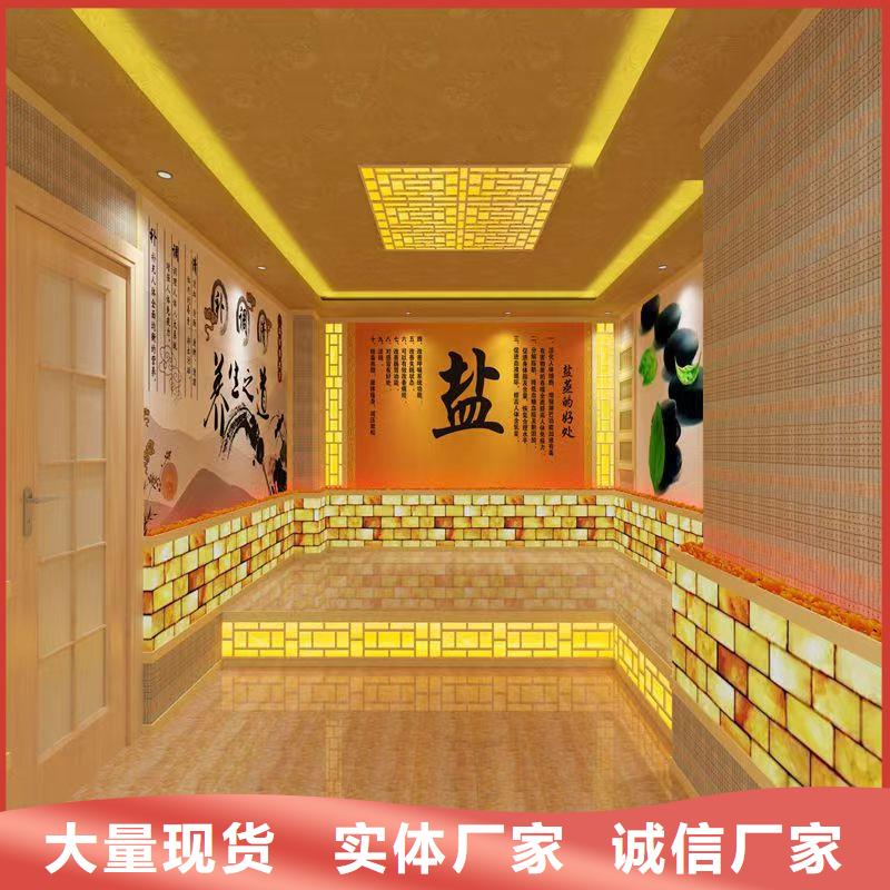【汗蒸房安装承建厂家-汗蒸房好品质售后无忧】