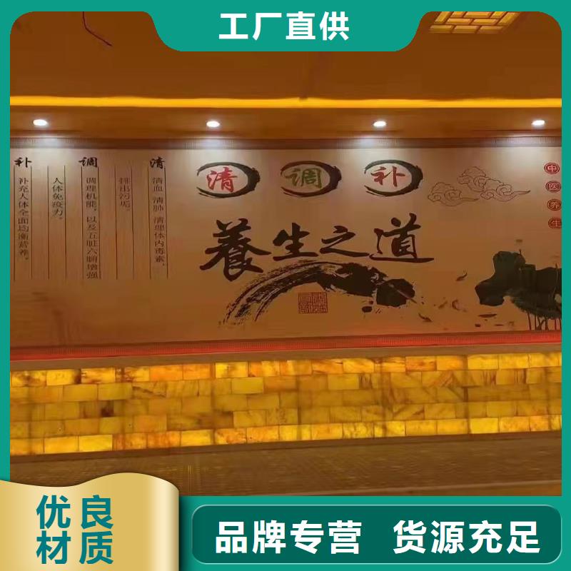 洗浴汗蒸房安装品质放心