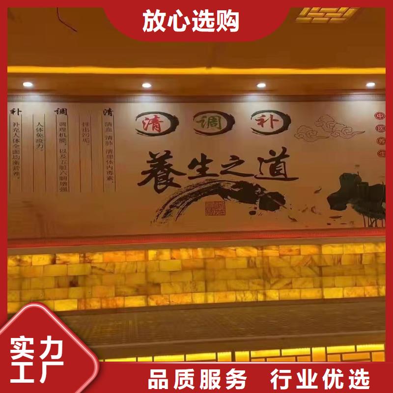 汗蒸房商用可定制