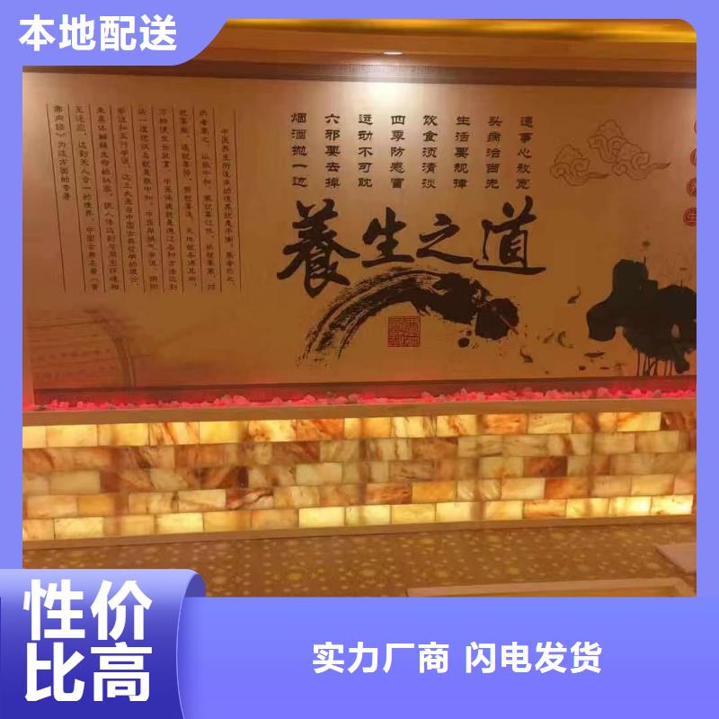 【汗蒸房安装承建厂家-汗蒸房好品质售后无忧】