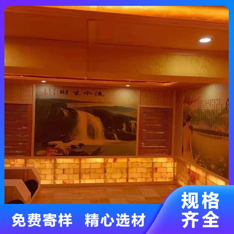 汗蒸房安装品质放心