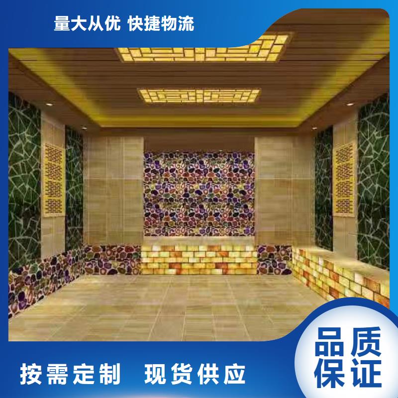 汗蒸房安装设计厂家批发
