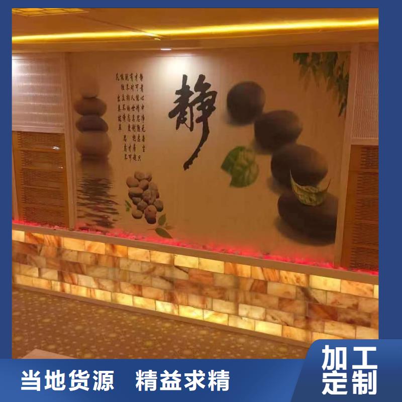 韩式汗蒸房可定制