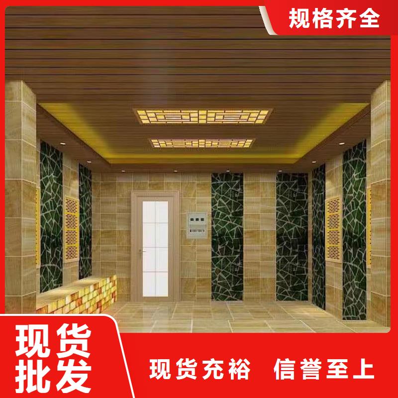 【汗蒸房安装承建厂家-汗蒸房好品质售后无忧】