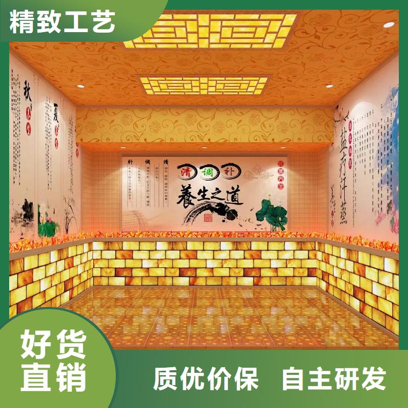 盐蒸房安装厂家直销