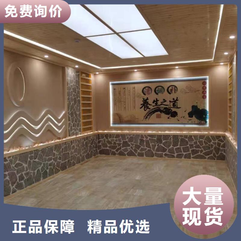 江州区家用汗蒸房安装品质过关