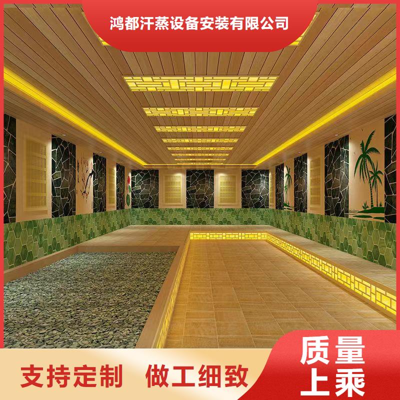 江州区家用汗蒸房安装品质过关