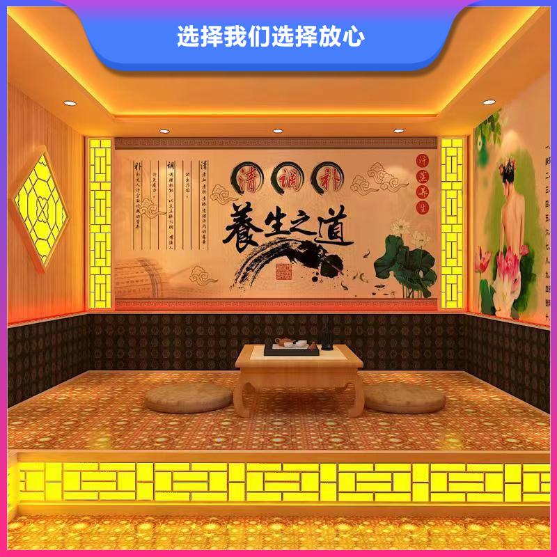 江州区家用汗蒸房安装品质过关