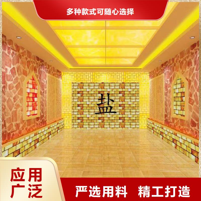 江州区家用汗蒸房安装品质过关