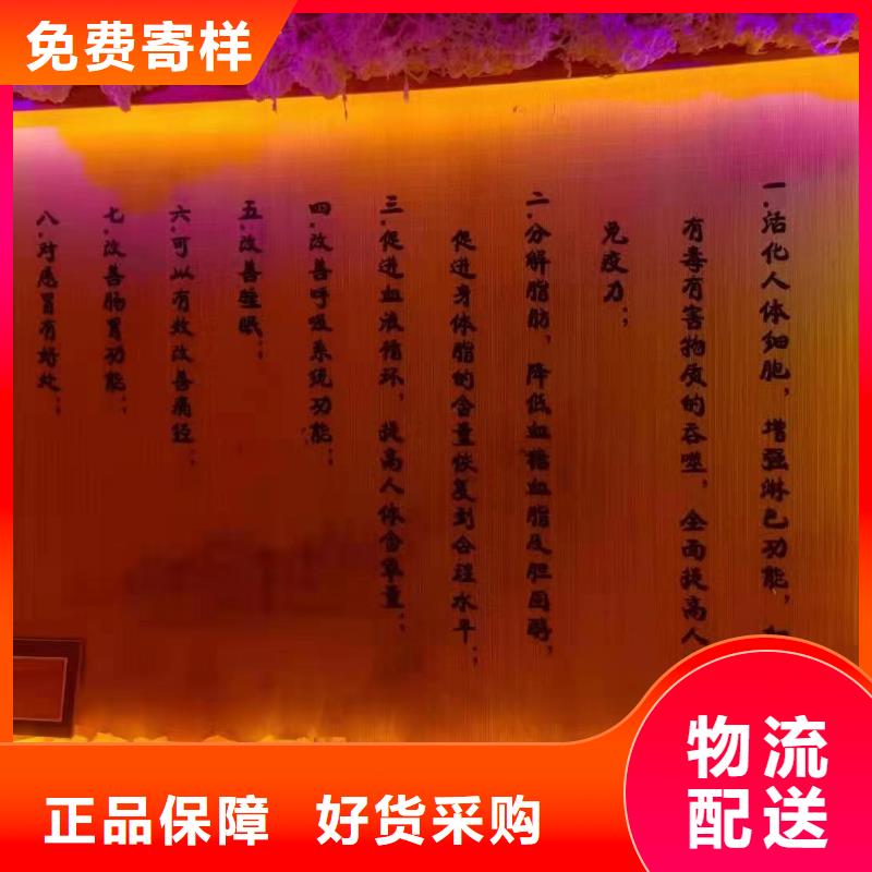 汗蒸房安装厂家厂家