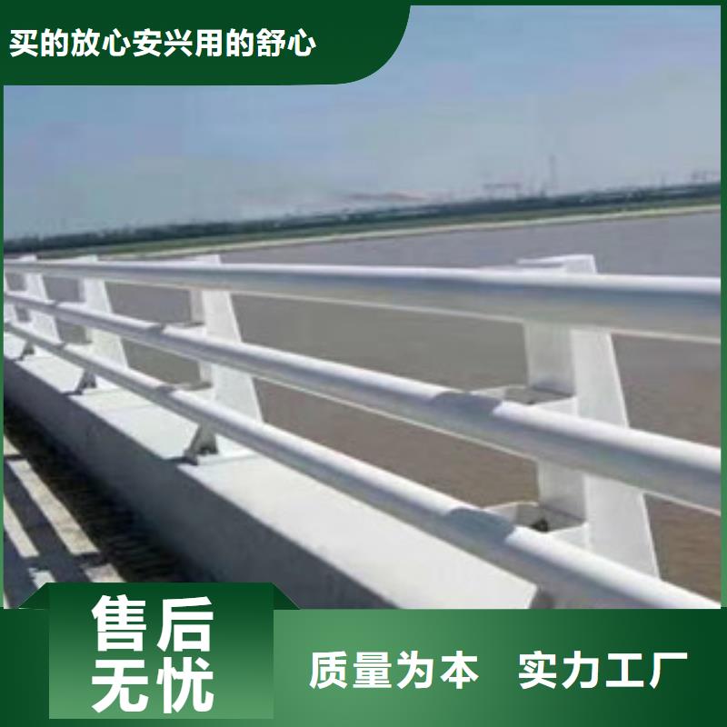 复合管护栏多少钱一米