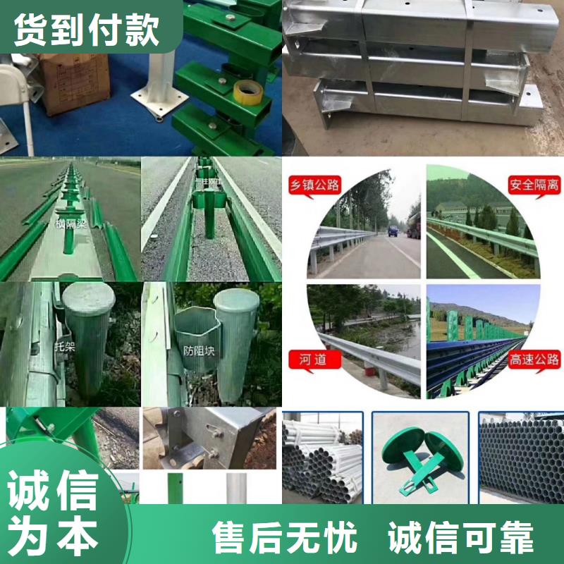 桥梁护栏-q235b波形护栏板质量优价格低