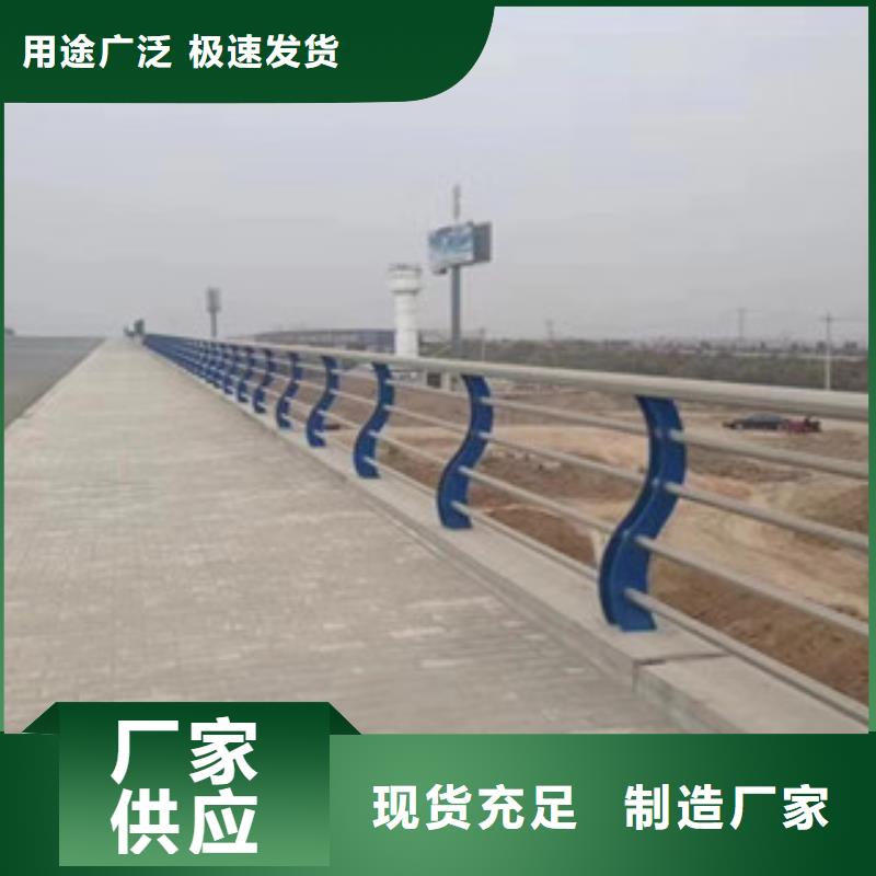 桥梁护栏多种规格可选