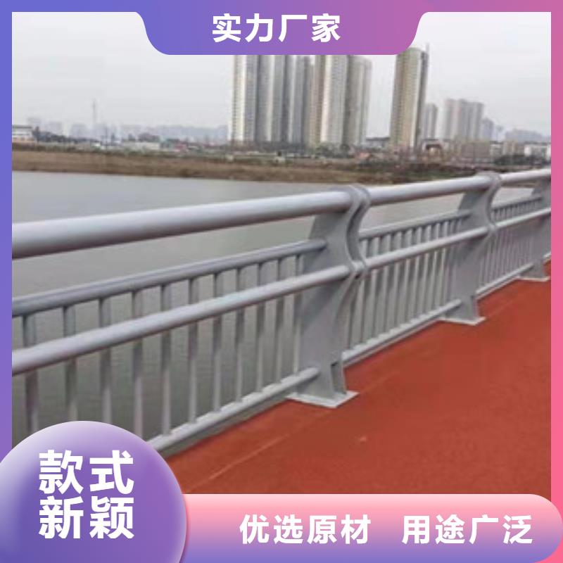 桥梁护栏价格便宜