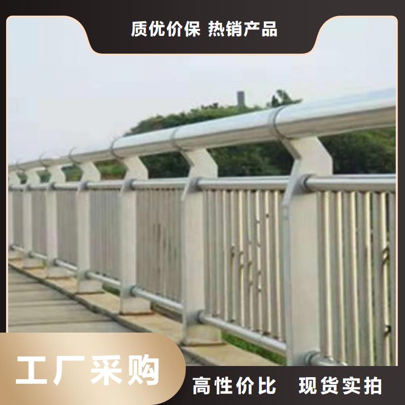 桥梁护栏【市政护栏】拥有多家成功案例