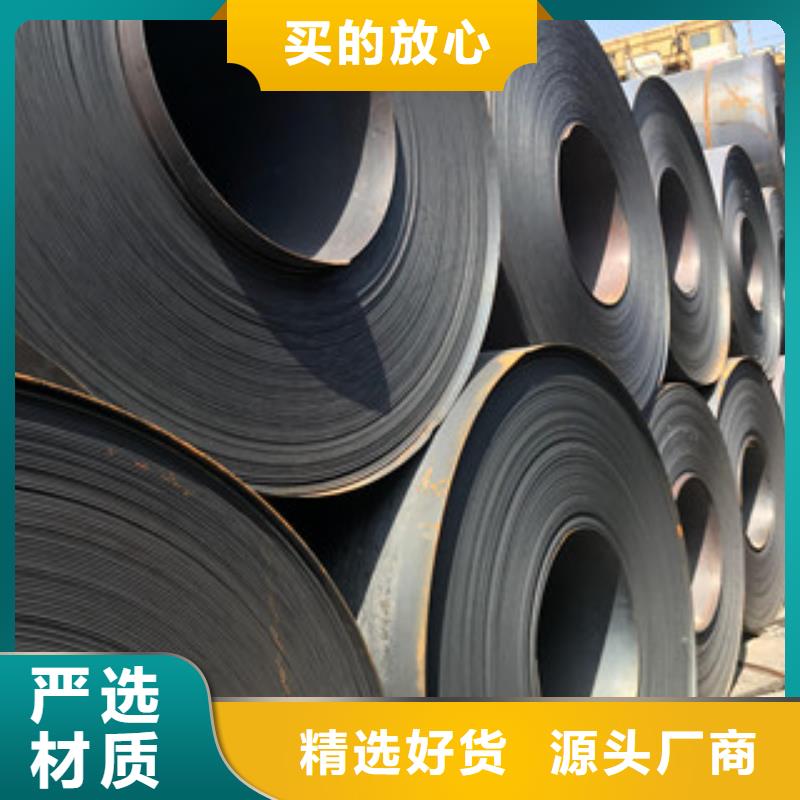 钢板合金管支持定制