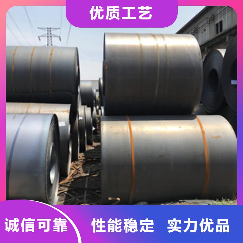 钢板合金管支持定制