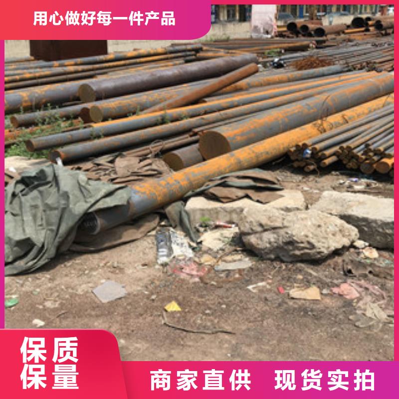 钢板合金管支持定制