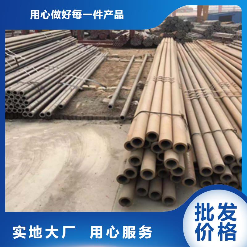 宣恩高压无缝管销售电话