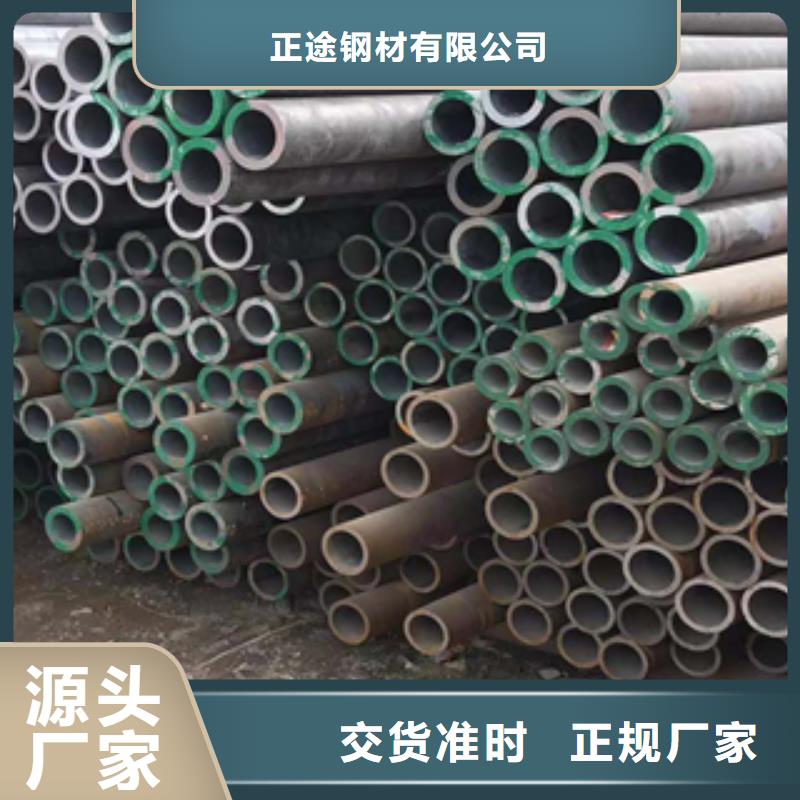 自治区27SiMn镀锌管